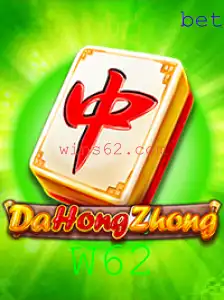 Explorando DaHongZhong: Um Mergulho nas Regras e Estratégias do Jogo