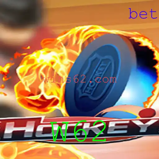 Descubra o Fascinante Mundo do Hockey