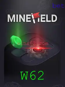 MineField: Um Mergulho Emocionante no Jogo de Estratégia com W62