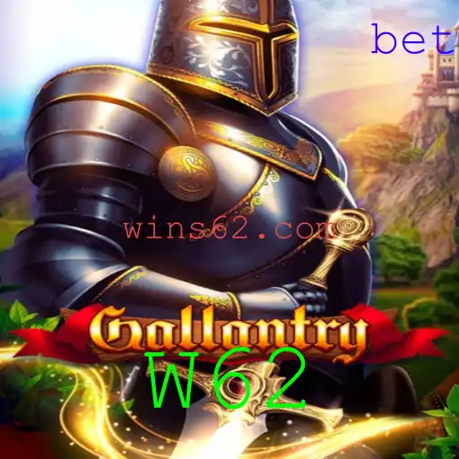 Descubra o Mundo de Aventuras com Gallantry: O Jogo Que Está Conquistando o Mundo