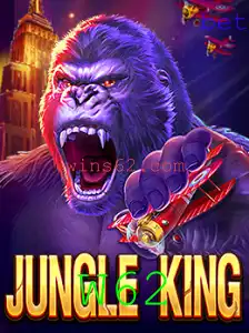 Descubra o Mundo Selvagem e Empolgante de JungleKing